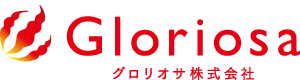 グロリオサ株式会社